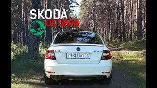 Skoda Octavia А7 / DSG TSI / ОТЗЫВ ВЛАДЕЛЬЦА / ОБЗОР