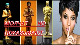 __ OSCAR - SOCAR _ РАСПАКОВКА СМЫСЛОВ __