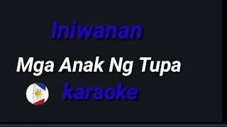 Iniwanan (Mga Anak Ng Tupa) karaoke