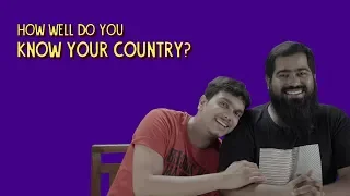 Ok Tested: How Well Do You Know Your Country