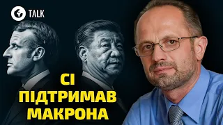 Примус ДО МИРУ? Інавгурація ПУТІНА та олімпійське ПЕРЕМИР'Я |   Безсмертний