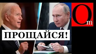 Байден позвонил покойнику: "Вам придется дорого заплатить"