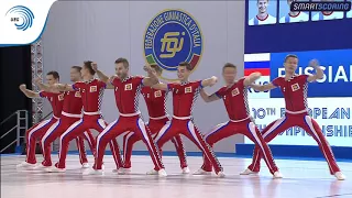 Russia - 2017 Aerobics European Champions, Aero Dance