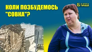 Як в умовах війни Волинь позбавляється радянської спадщини | В умовах війни №4