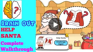 Brain Out Help Santa Level 1-12 solution or walkthrough