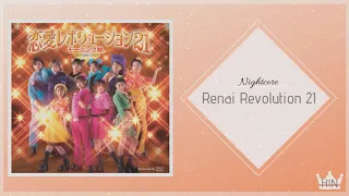 「恋愛レボリューション21」Renai Revolution 21 (Nightcore ver.)