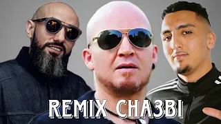 MORAD - T3ALM X MORO X CHEB BILAL [REMIX CHA3BI]