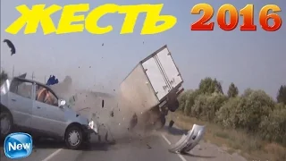 Best Car Crash Videos Compilation Most Shocking Road Accidents 18+, ЛУЧШАЯ ПОДБОРКА АВАРИЙ,ДТП 2016