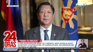 Ilang kasunduan para sa turismo, mga manlalayag, maritime cooperation, at... | 24 Oras Weekend