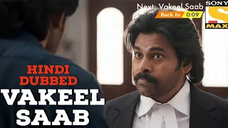 Vakeel Saab - Hindi Teaser