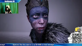 [VR] Лучшая игра для HP Reverb G2 ► Hellblade VR