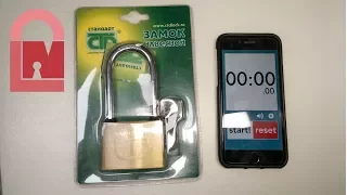 (288) CTD Russian Padlock Picked out of the Pack