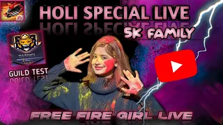 SAKSHI IS LIVE 🔥⚡ 1 VS 2 GUILD TEST LIVE 😎👽| ff girl live stream|