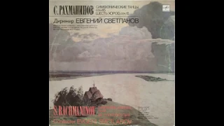 S. Rachmaninov. Symphonic Dances, Op. 45