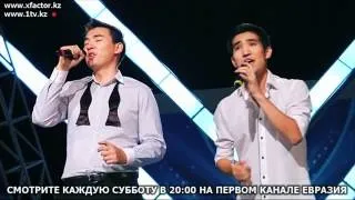 группа MEZZO - второй тур XFactor!