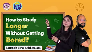 How to Study Effectively for Long Hours without Getting Bored? | 5 Important Study Tips & Techniques