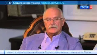 Никита Михалков Макаревич и Собчак хотят платить за фуа гра, а не за Крым