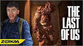 OUR FIRST BOSS FIGHT (The Last Of Us #4)