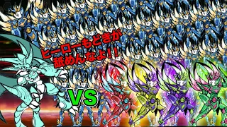 究極戦士コズミックコスモが究極の必殺技を暴走のネコムートに放つ動画【厳選まとめ15選】　にゃんこ大戦争