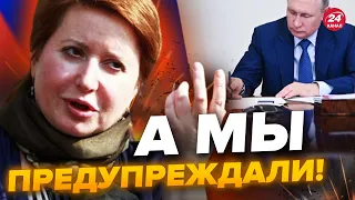 ⚡️Вот и всё! Путин подписал ПРИГОВОР: россиянам приготовиться / РОМАНОВА