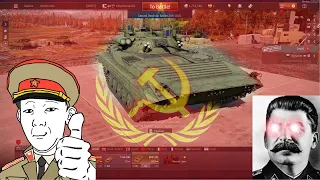 The BMP-2M Experience.