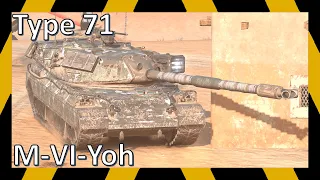 M-VI-Yoh, Type 71 | Реплеи | WoT Blitz | Tanks Blitz