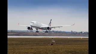 Взлет Airbus A350 Аэрофлот из Шереметьево
