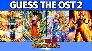 Guess the Dokkan Battle OST 2