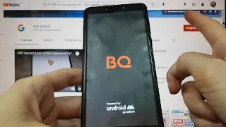 BQ 5740G Spring Hard reset Удалить графический ключ