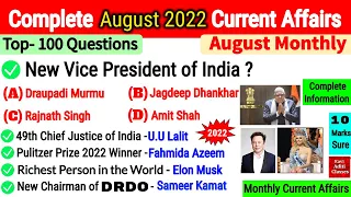 August 2022 Monthly Current affairs in English | Most Important Current Affairs Questions Full Month