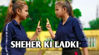 Sheher Ki Ladki Song | Khandaani Shafakhana | TikTok viral song, Badshah, Tulsi Kumar, Nishu Singh