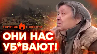 🤡 НЕ ПОВЕРИТЕ! Россиянка НАШЛА в Белгороде БАНДЕРУ | ГОРЯЧИЕ НОВОСТИ 08.04.2024