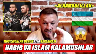 KONOR INTERVYU: HABIB VA ISLAM KALAMUSH, TOPURIYA, VOLK, USMAN AHMOQLAR, MUSILMONLAR UCHUN PIVO!