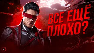 Я СНОВА поиграл в Mortal Kombat 1...