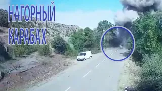 Нагорный Карабах: взрыв моста, или куда несется автомобиль?