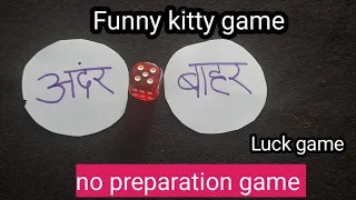 kitty party games/one minute games ladies kitty party games fun games for kitty @prachigoel3257