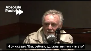 Роджер Тейлор об Another One Bites The Dust