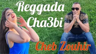 ركادة شعبي Cheb Zouhir  Reggada Cha3bi 2022Tri9 Lhodoud Heni Fia💯🌹💥🔥