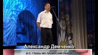 Ромашка - символ праздника семьи, любви и верности.