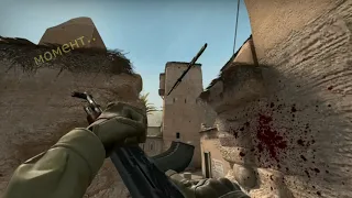 Повторил момент s1mple | Эйс с AWP на Dust 2