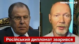 💬Лавров зірвався і втік! Веселовський пояснив скандал на G20 - Україна 24