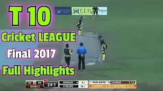 T10 Cricket League Full Highlights