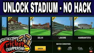 Wcc2 how to unlock stadium and overs without root mobile and hack game