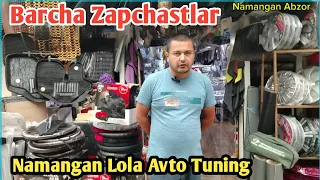 Namangan Lola jaxon bozori Avto Tuning Barcha Zapchaslari #Avto_tuning_zapchaslar.