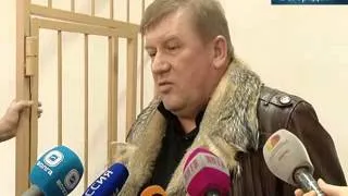 СУД БОГОРОДСК ПО БРОВКИНУ НАРКОТЕ