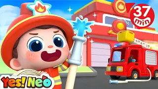 Firefighters Rescue Team🔥🚒 | Fire Truck | Safety Rules | Nursery Rhymes & Kids Songs | Yes! Neo