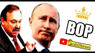 Хабаровск: Путин - Вор! Путина в отставку! Геннадий Гудков на SobiNews.