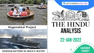 The Hindu Newspaper Editorial Analysis | 22nd Jan 2022 | Current Affairs | UPSC CSE | Saurabh Pandey