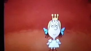 Мультфильм принцесса и людоед