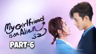 My Girlfriend is an Alien Season 2 Part-6 Explained in Hindi | Explanations in Hindi | Hindi Dubbed